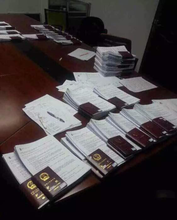 北京智博恒信财务管理咨询 专业财务咨询服务引领企业发展